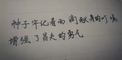 4到6字的伤感句子