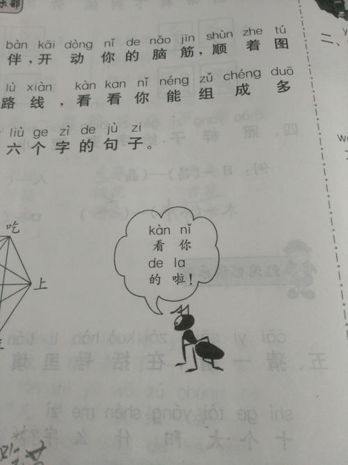 短句六个字 求六个字的伤感短句