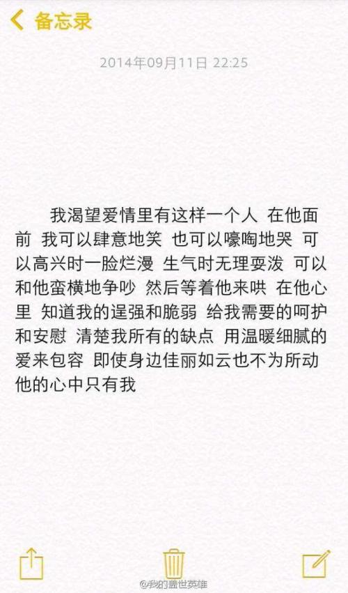 评论伤感的句子简短 一些简短又悲伤的句子