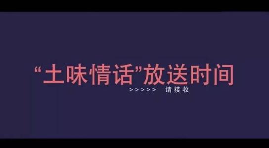 七字霸气情话 七字以内最动人情话是什么