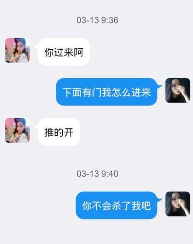 分手后叮嘱女朋友的话 分手后给女朋友的叮嘱