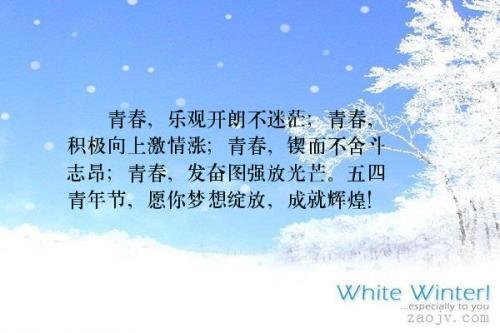 爱而不舍的句子 求表达对爱的人的短暂离开而不舍的句子