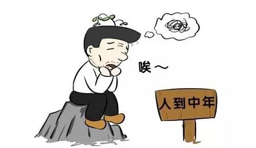 说给胖人扎心的话 你男朋友对你说过最扎心的一句话是什么？