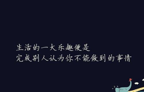 生活中难过伤心的话 表示难过伤心的句子