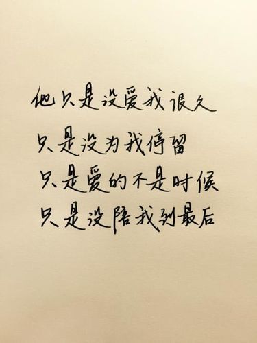 用太阳比喻爱情的句子 含有太阳的关于爱情的唯美句子