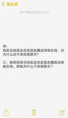 和平分手的短句 求分手后特别经典的句子，越多越好