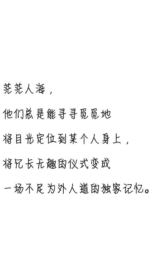 伤心的几个字的句子