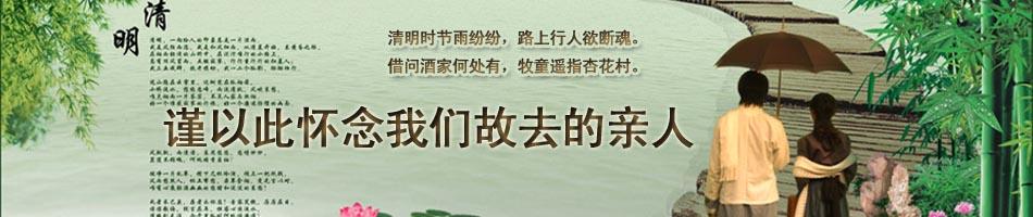 突然痛失手足亲人的心情句子 对刚去世的亲人最悲痛哀悼的句子