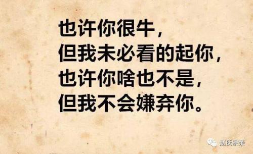 付出太多不珍惜的句子 不懂得珍惜的句子说说心情