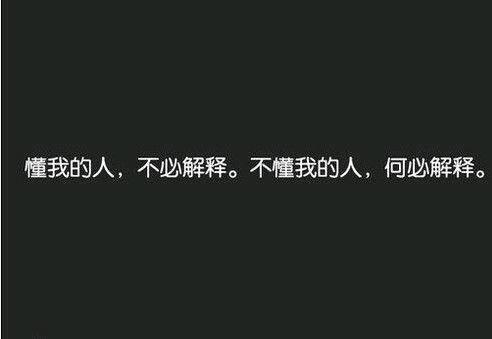 要哭的伤感语录 要伤感的句子，一看就想哭的那种。