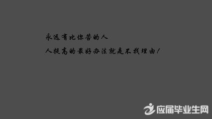 关于人关于人心会变的句子 形容人和心都会变的名言诗句??