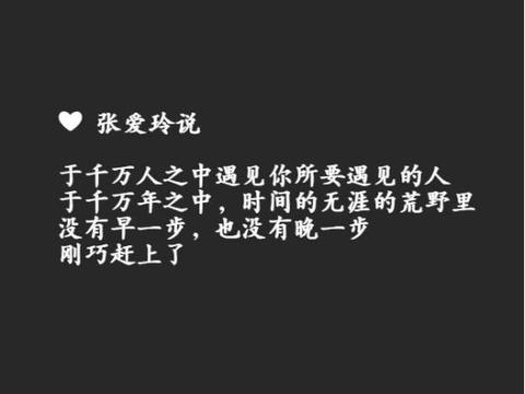 等你回家的深情句子 要很感人的爱情句子。