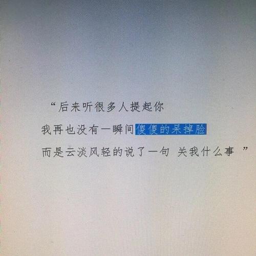 适合发说说的表白情话