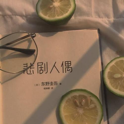 头像 个性 简约 高冷