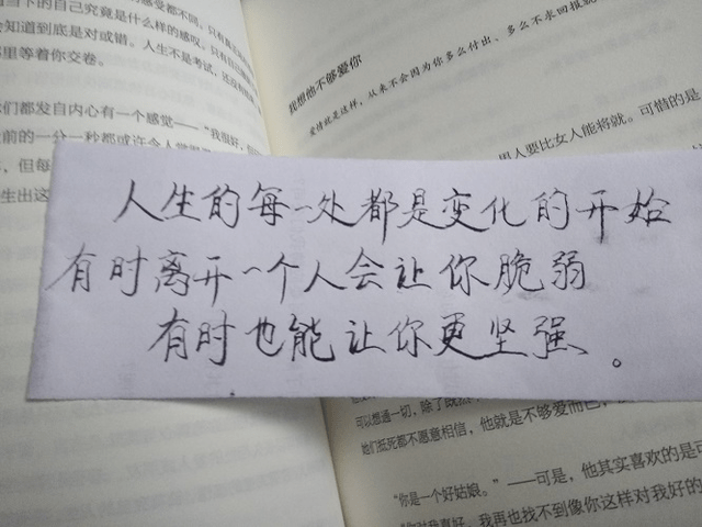 超级虐心句长句 求很虐心的句子，不要太长，但要经典