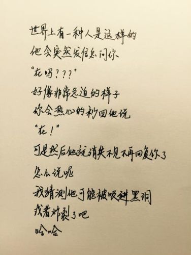 六字情话唯美句子 简短的情话6字