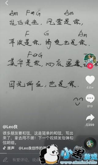 爱情归于平淡的句子 当爱情归于平淡时还能维持多久