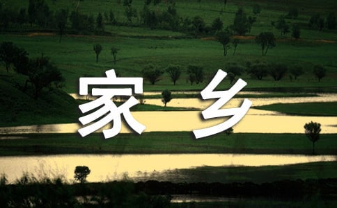 关于写我的家乡扬州作文