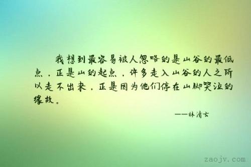 一次次被忽略的句子 表达被一次次的拒绝,一次次的不死心的句子