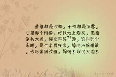 爱而不得无奈的句子 爱而不得的句子