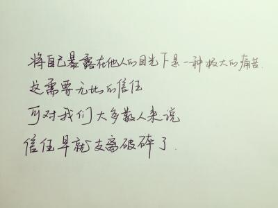 10字以内感情句子 求唯美的短句子 10字以下