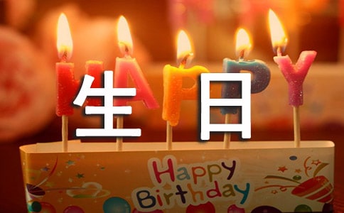 女生日记读后感作文450字