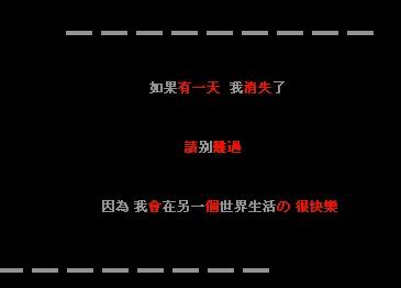 如果我突然消失了句子 心情不好突然好想消失一段时间句子