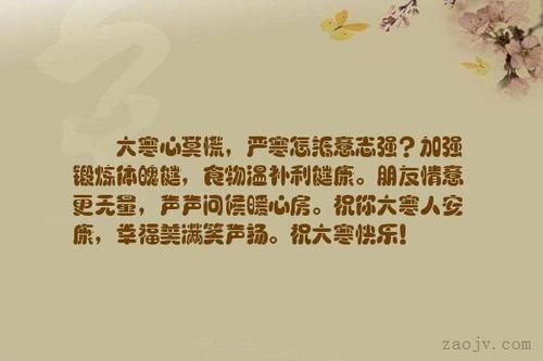 幸福暖心语录经典 暖心好听的幸福签名