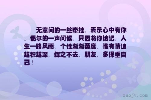 表达心里只有你的句子 心里只有你一个人的句子