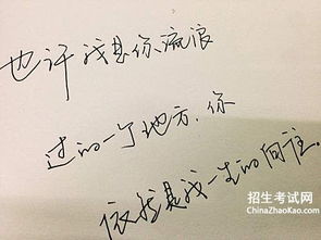 八个字伤感句子经典 谁给我伤感的句子(八个字的)经典的。