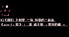 六字感慨短句 抒写心情的六字短句子有哪些？