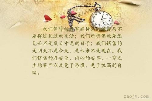 得过且过伤感句子 给点忧伤的句子，想爱又不能爱的