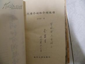 甜到炸的八字短句给男生 关于友谊暖心的八字短句有哪些？