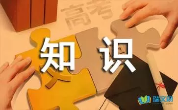 沈万三是怎么发家致富的